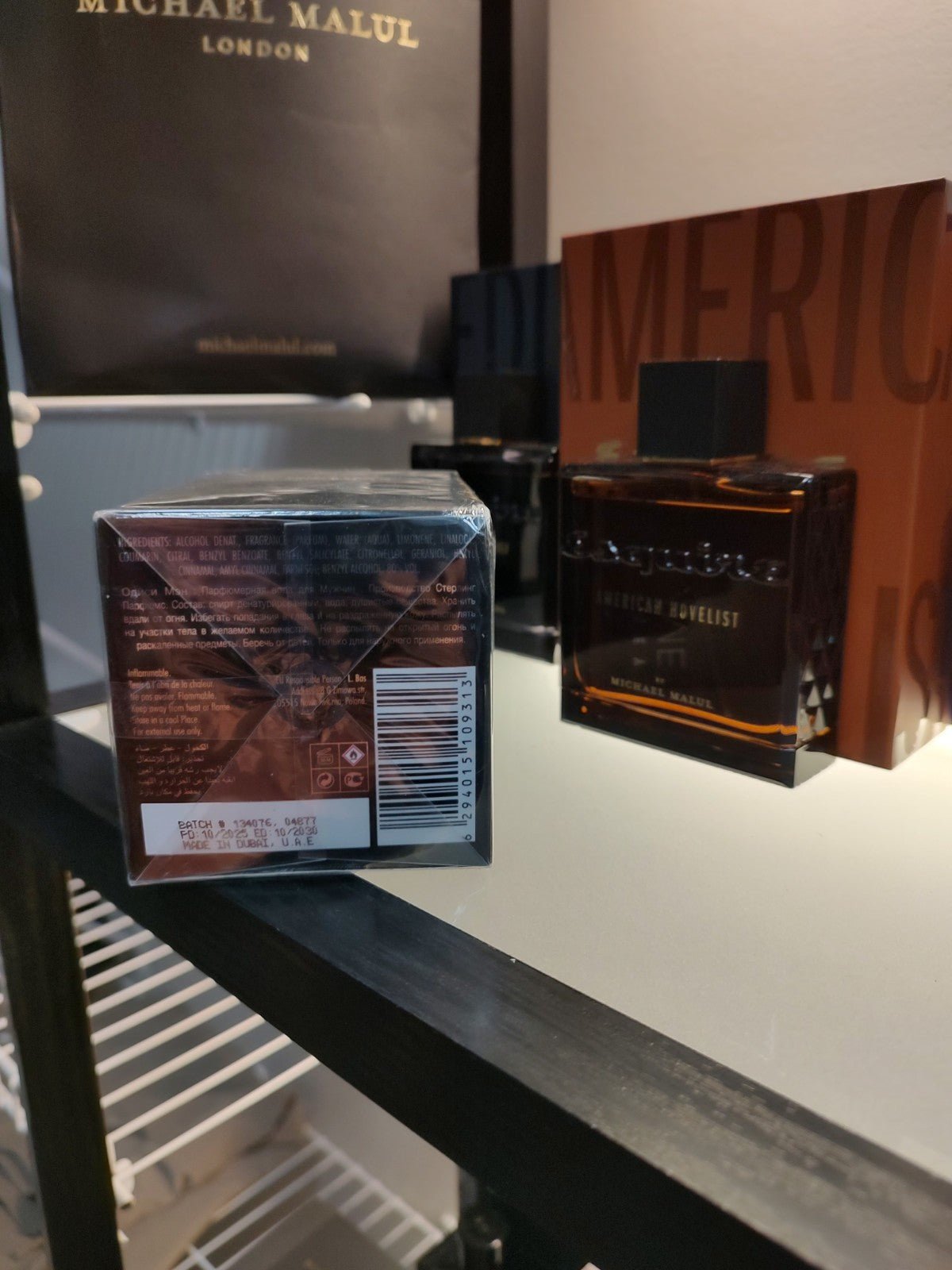 Odyssey Homme Eau de Parfum 3.4oz 100ml