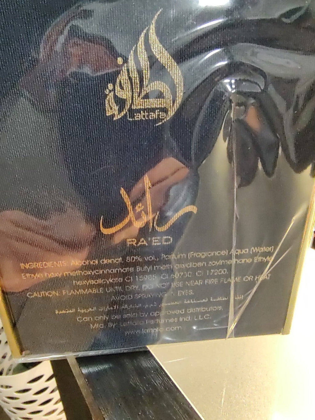 Lattafa Ra'ed Luxe Eau de Parfum Spray 100ml 3.4 fl oz