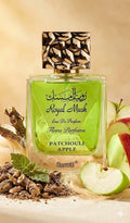 Surrati Royal Musk Patchouli Apple Eau de Parfum Spray 3.4 fl oz - Ski's Scent-sations