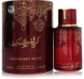 Arabiyat Prestige Cranberry Musk Eau de Parfum Spray 100ml 3.4 fl oz