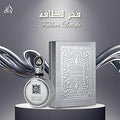 Lattafa Fakhar Eau de Parfum Spray 100ml 3.4 fl oz - Ski's Scent-sations
