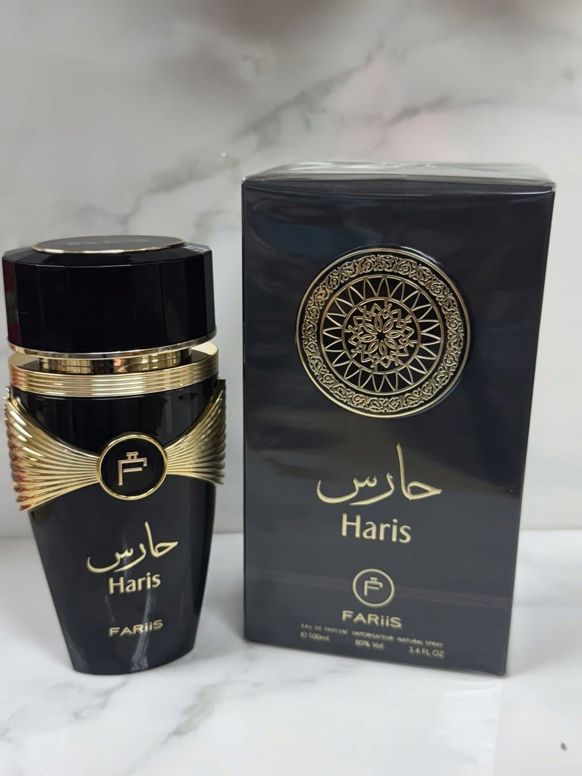 FARiiS Haris Ember Eau de Parfum Spray 100ml 3.4 fl oz