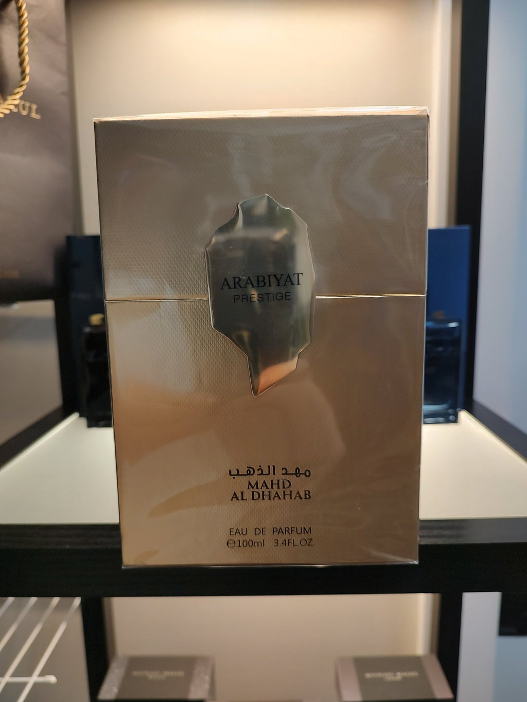 Arabiyat Prestige Mahd Al Dhahab EDP 100ml 3.4 Fl oz - Ski's Scent-sations