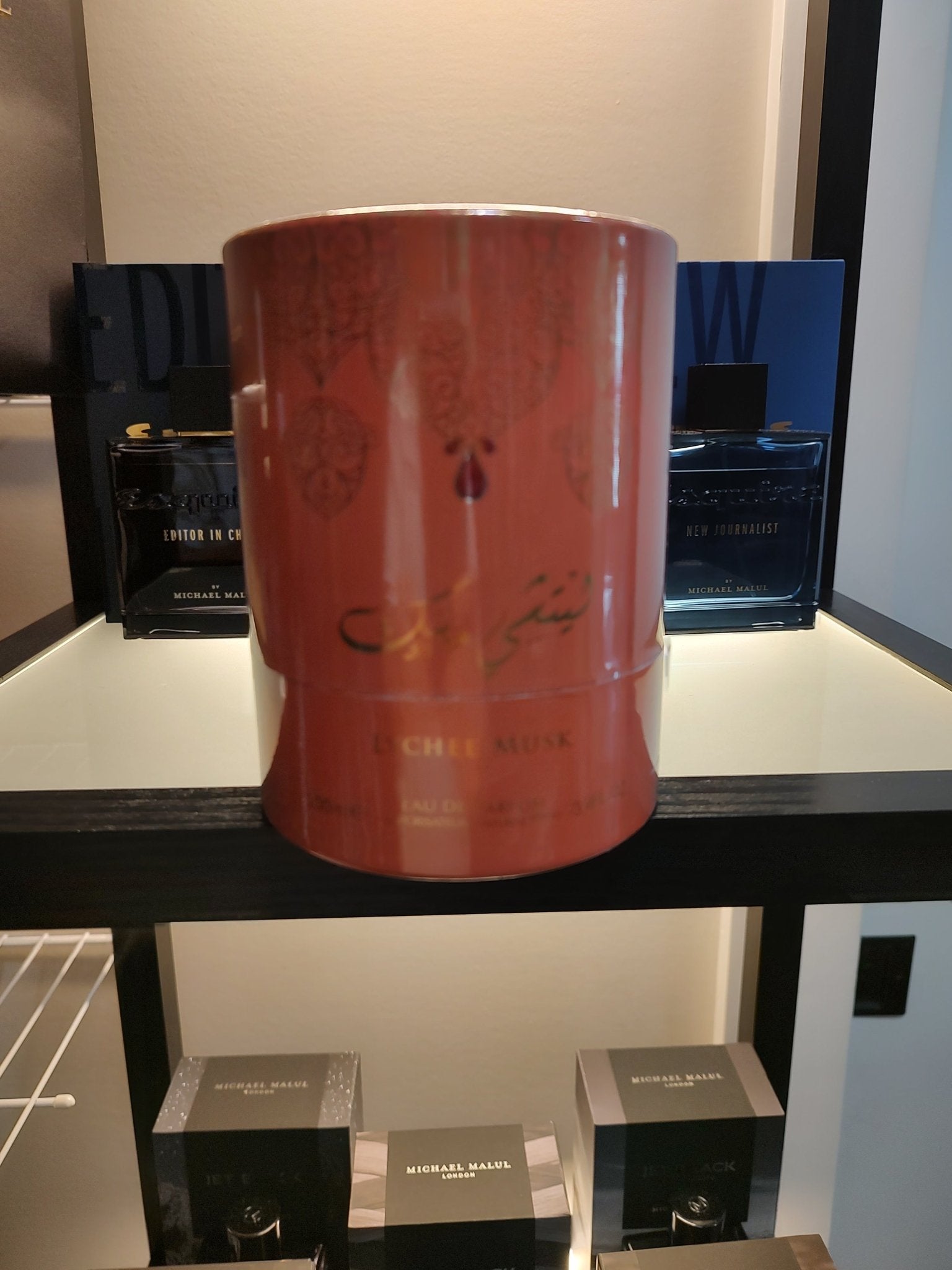Arabiyat Prestige Lychee Musk EDP 100ml 3.4 Fl oz