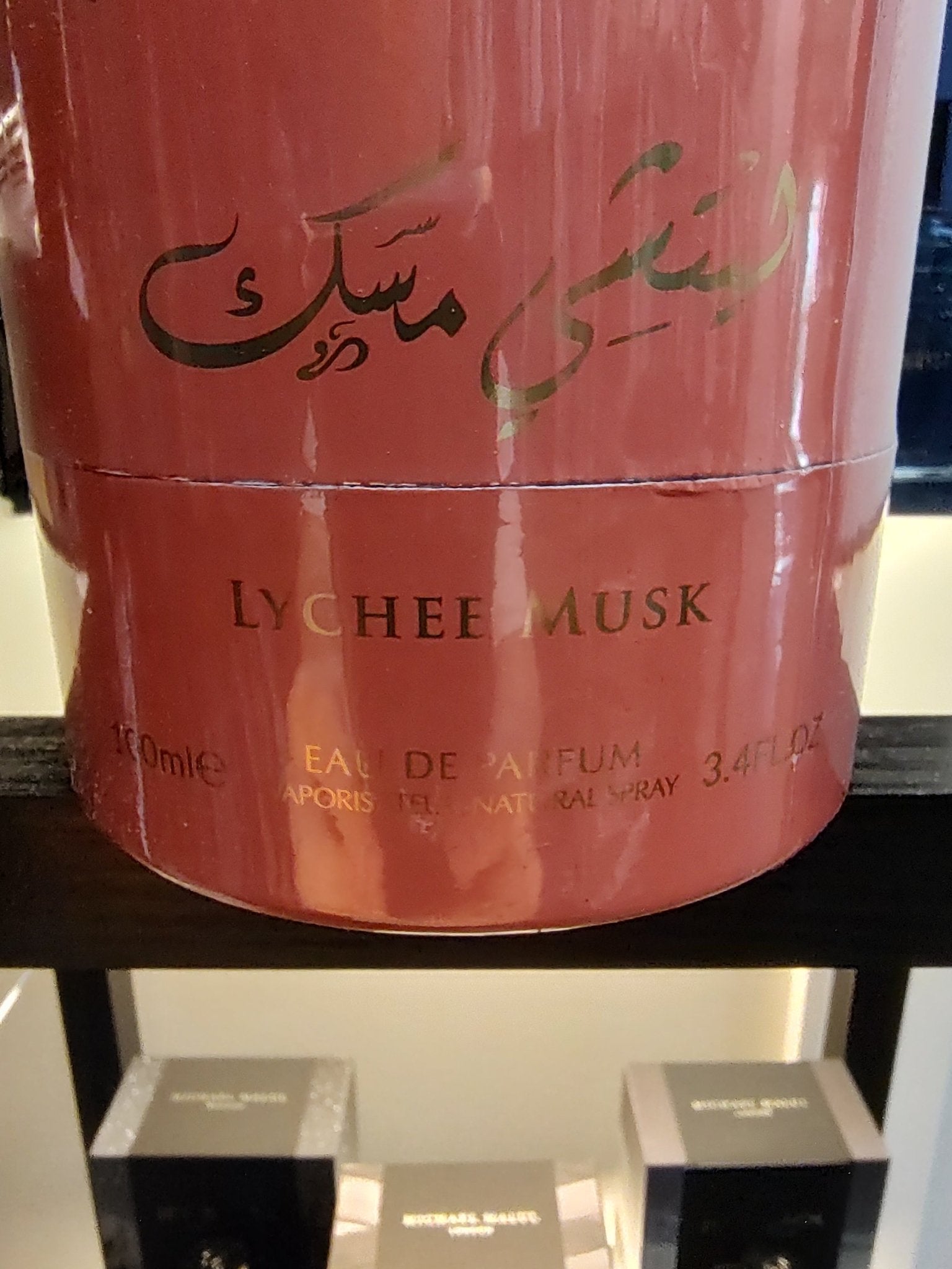 Arabiyat Prestige Lychee Musk EDP 100ml 3.4 Fl oz