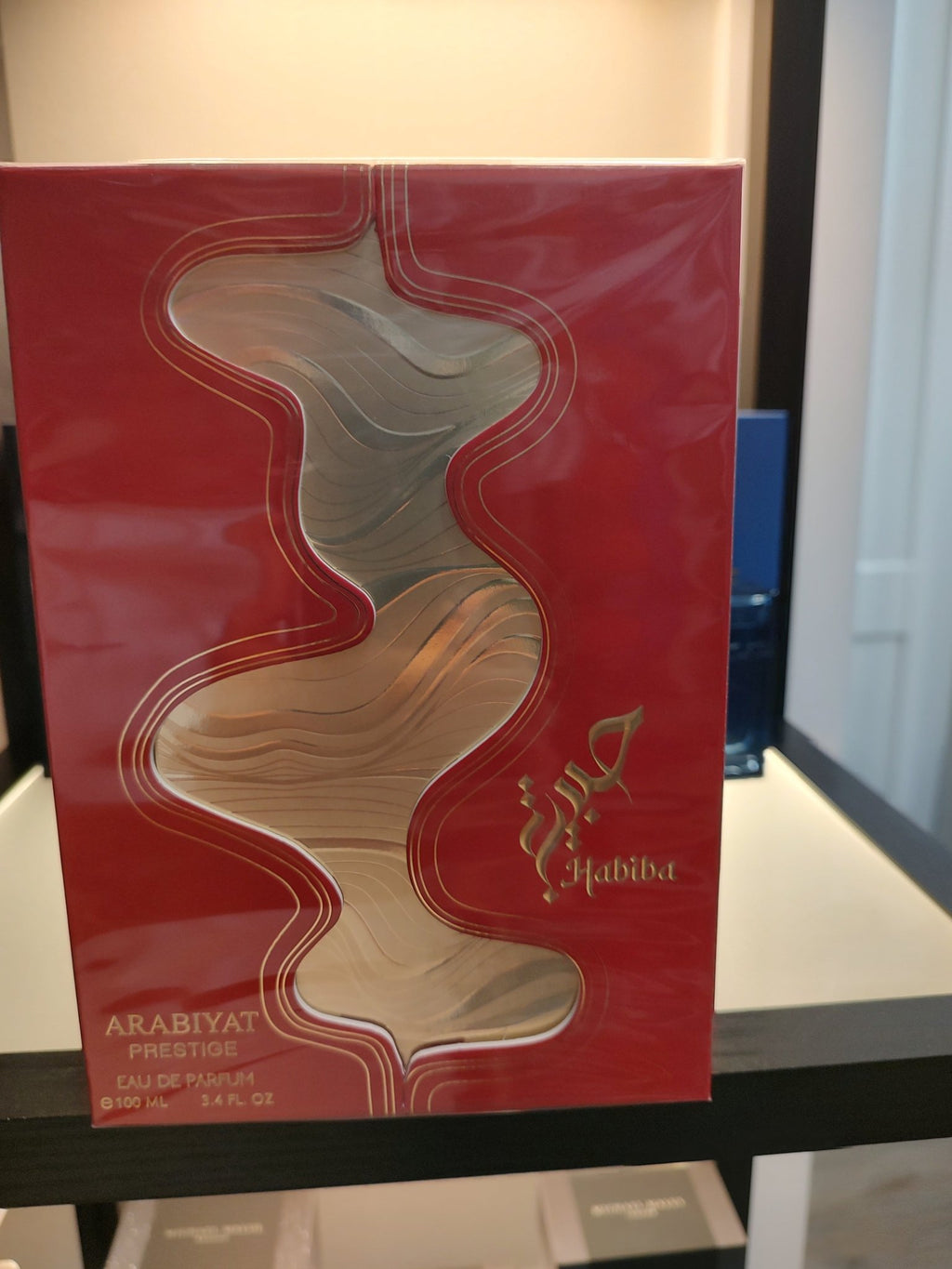 Arabiyat Prestige Habiba EDP 100ml 3.4 Fl oz - Ski's Scent-sations