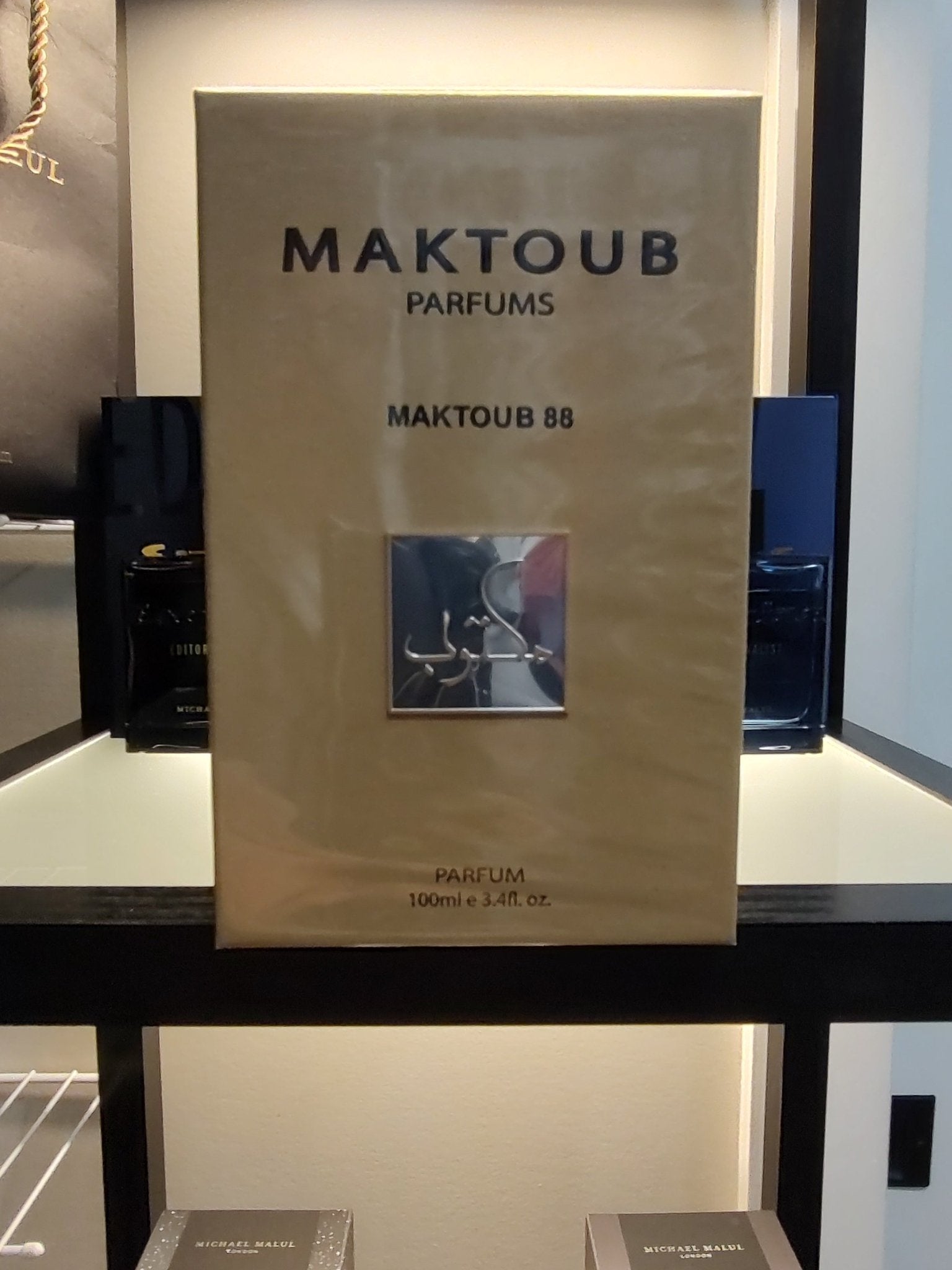 Maktoub Parfum Maktoub 88 100ml 3.4 Fl oz - Ski's Scent-sations