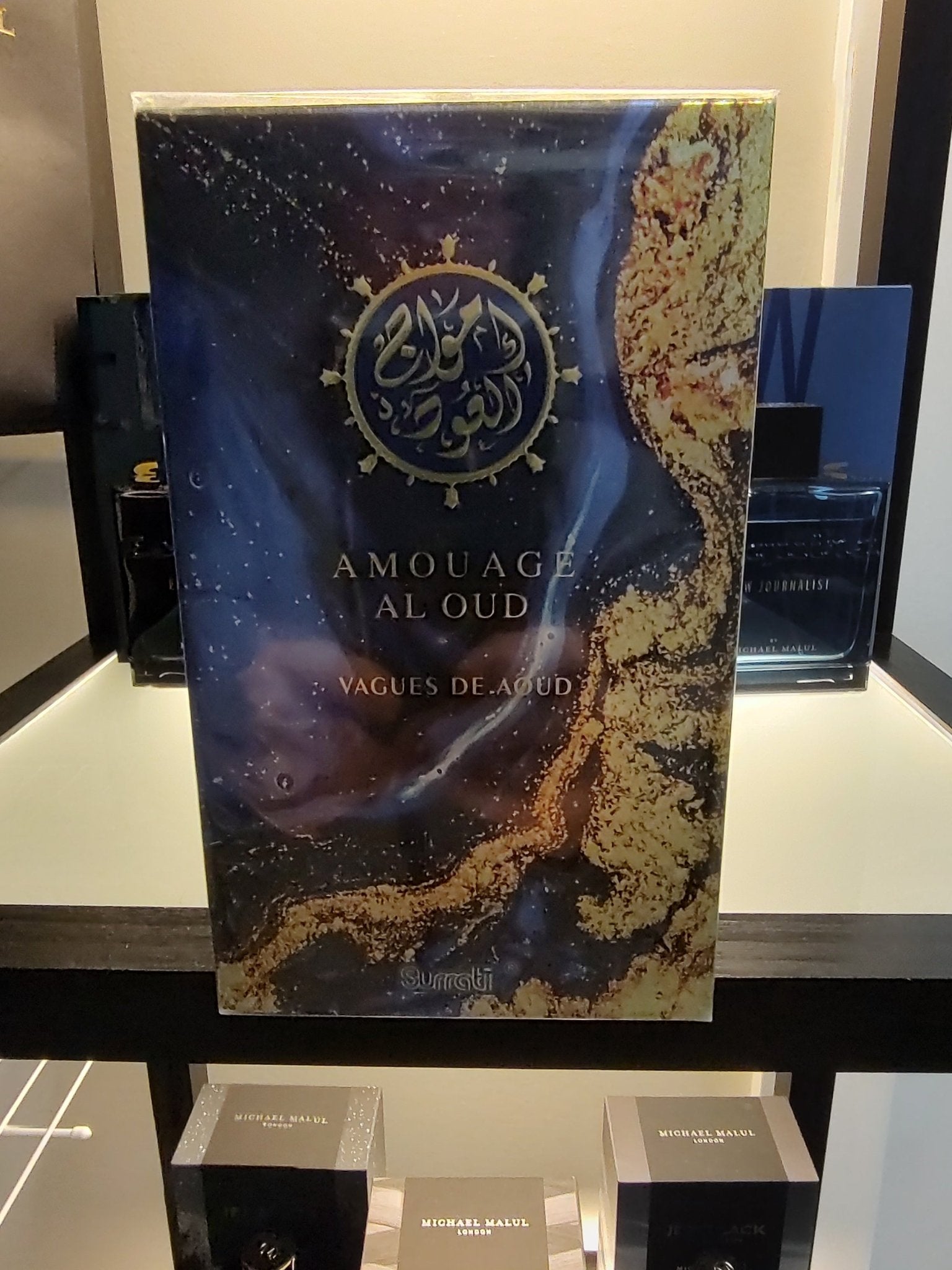Surrati Amouage Al Oud EDP 100ml 3.4 Fl oz