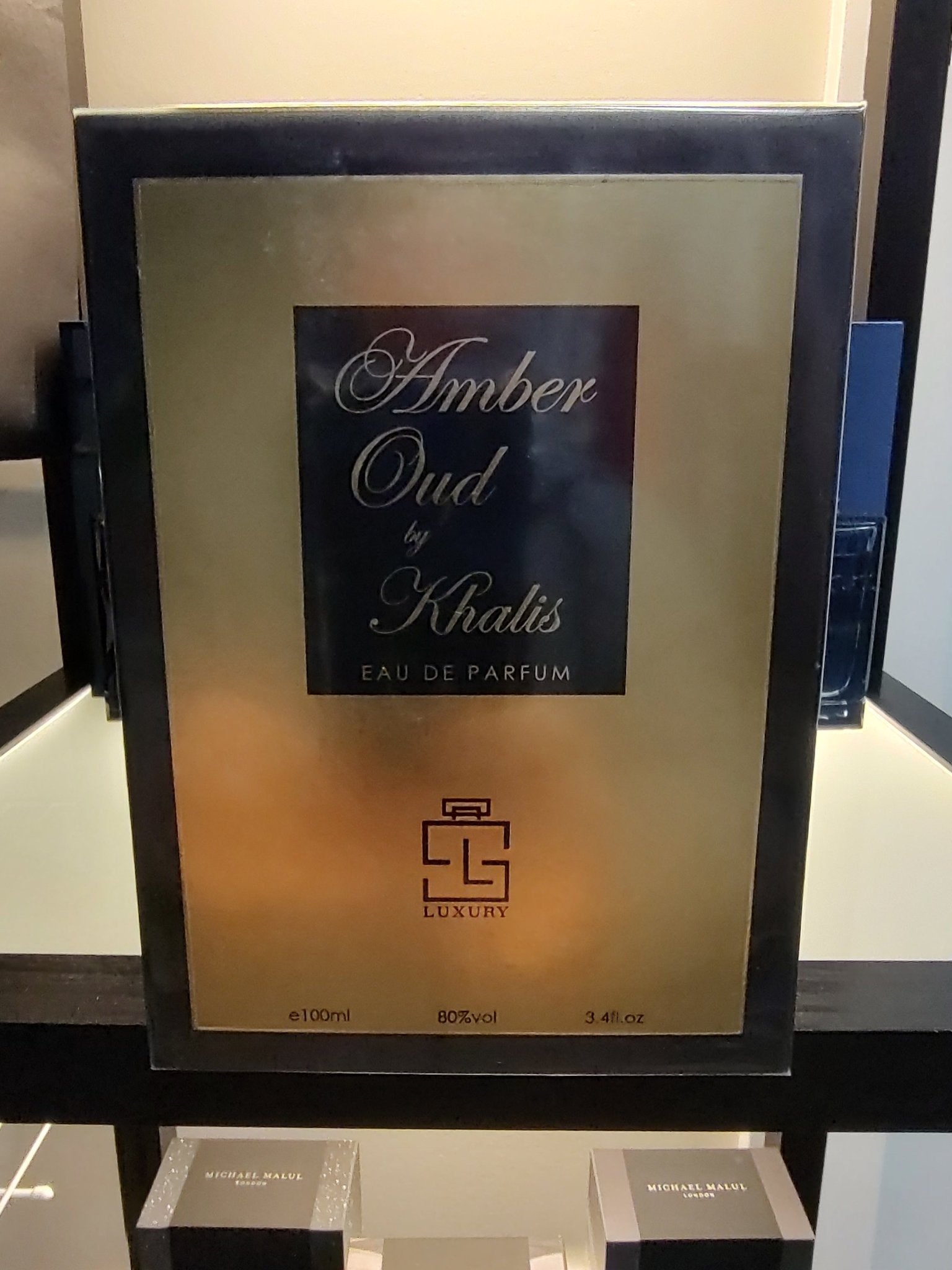 Khalis Luxury Amber Oud EDP 100ml 3.4 Fl oz