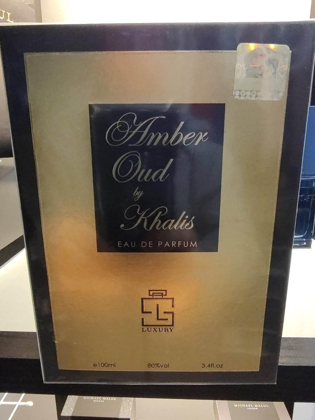 Khalis Luxury Amber Oud EDP 100ml 3.4 Fl oz