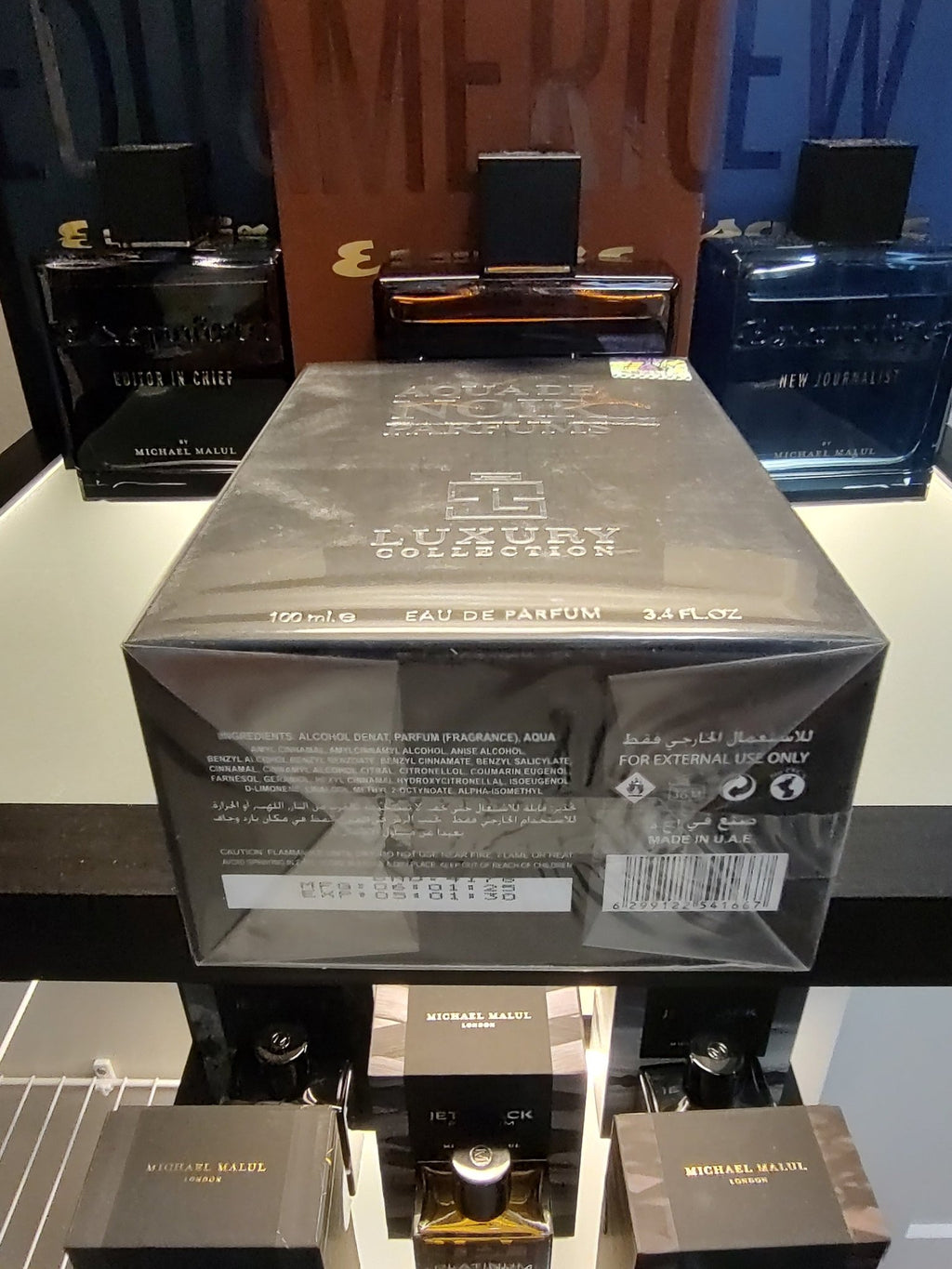Khalis Luxury Collection Aqua De Noir EDP 100ml 3.4 Fl oz