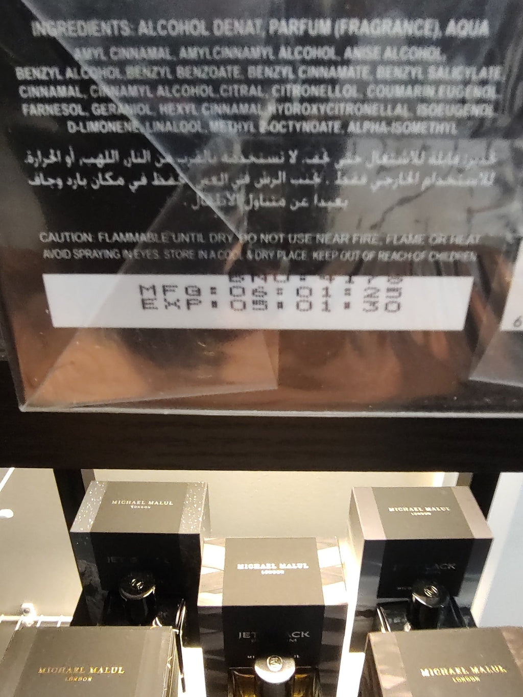 Khalis Luxury Collection Aqua De Noir EDP 100ml 3.4 Fl oz