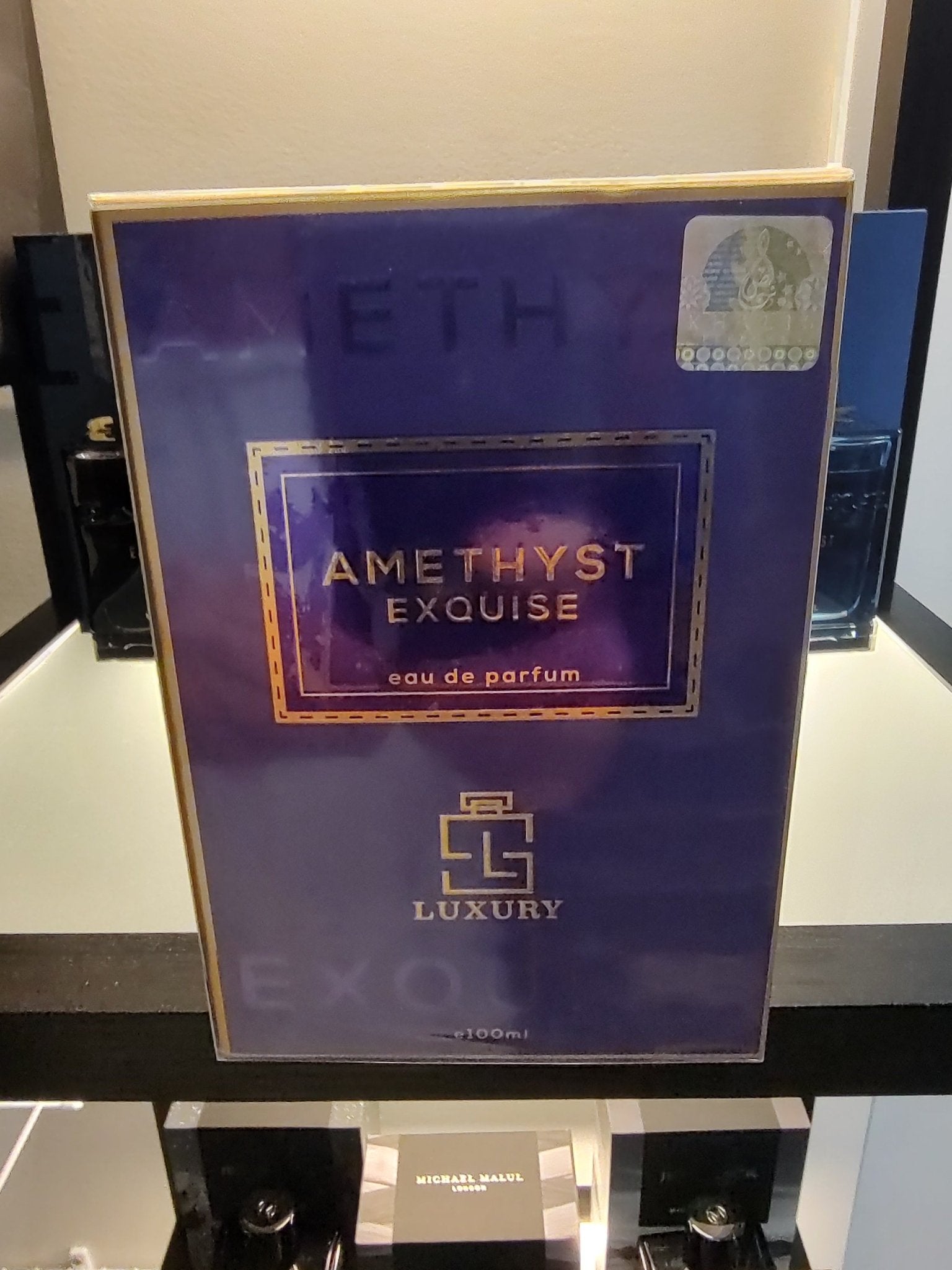 Khalis Luxury Amethyst Exquise Eau De Parfum 100ml 3.4 Fl oz
