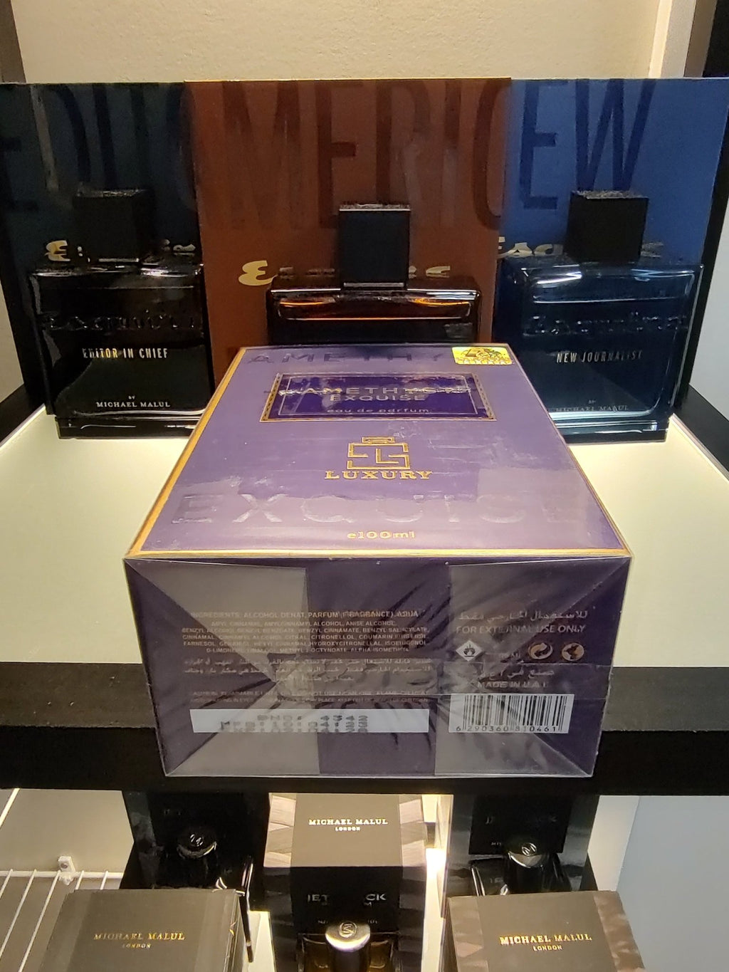 Khalis Luxury Amethyst Exquise Eau De Parfum 100ml 3.4 Fl oz