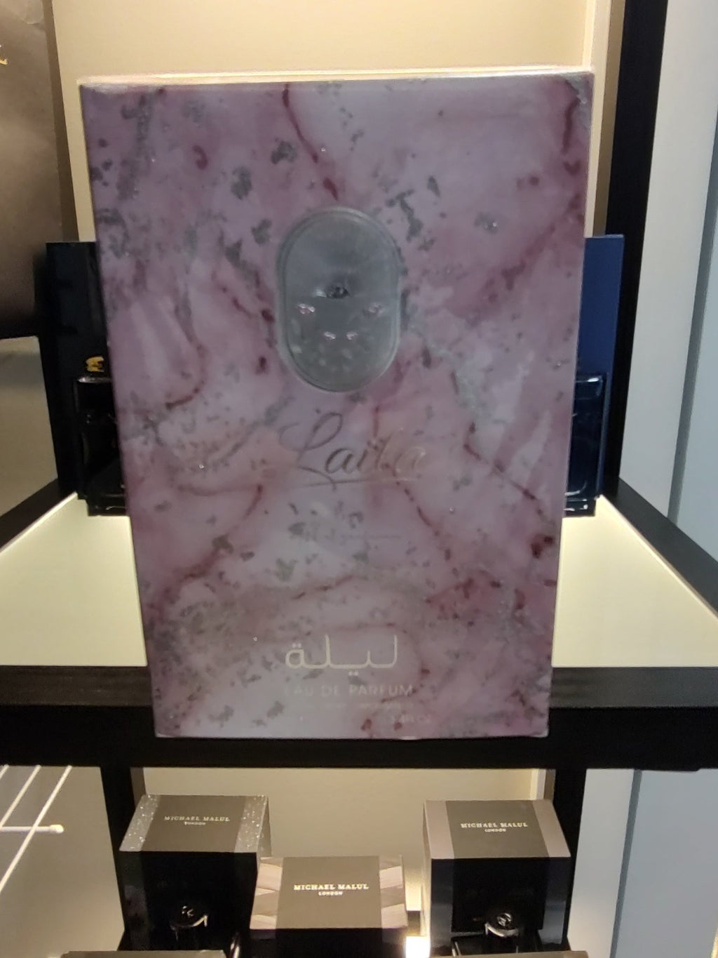 Ard Al Zaafaran Laila Eau De Parfum 100ml 3.4 Fl oz