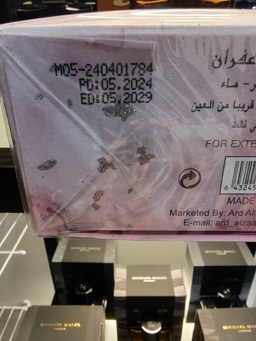 Ard Al Zaafaran Laila Eau De Parfum 100ml 3.4 Fl oz
