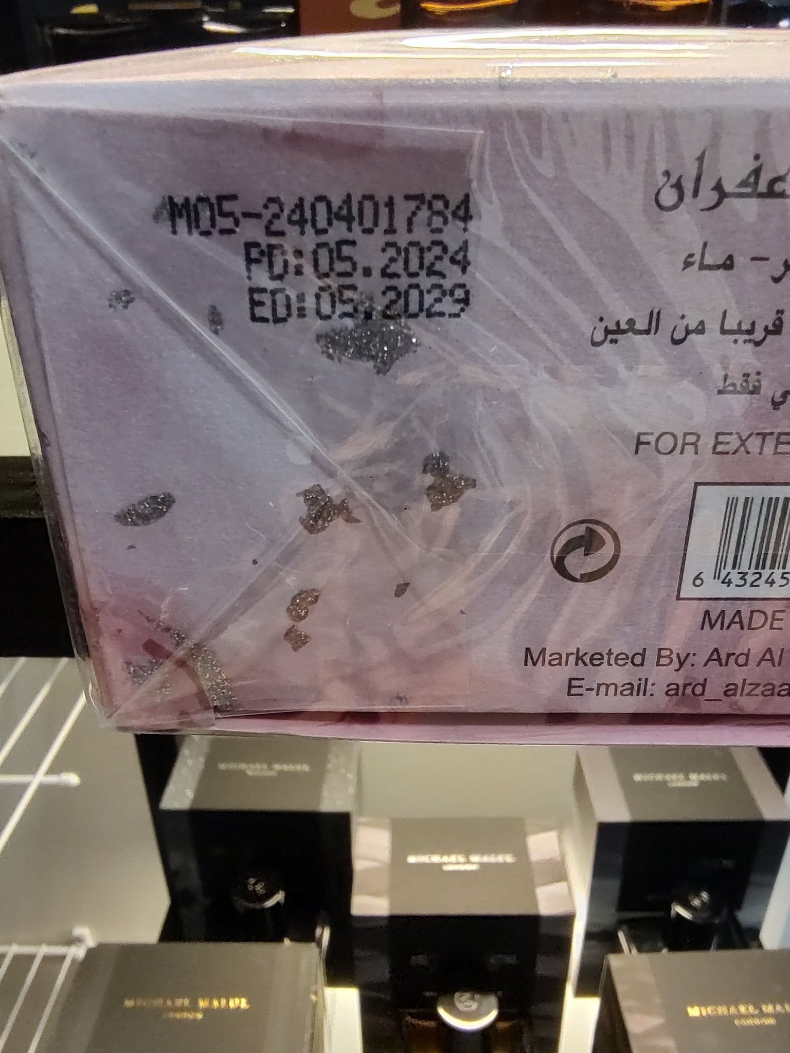Ard Al Zaafaran Laila Eau De Parfum 100ml 3.4 Fl oz
