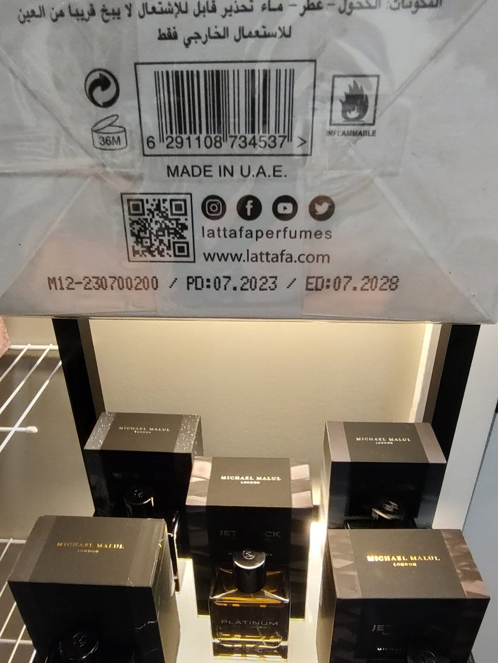 Lattafa Thameen Collection Wild Vanille EDP 100ml 3.4 Fl oz