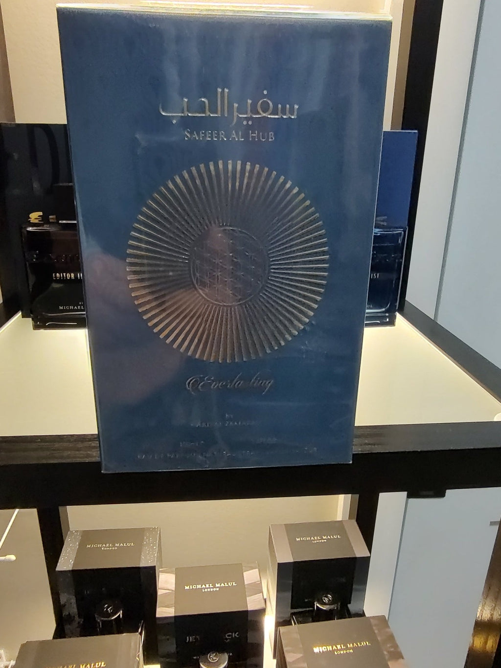 Ard Al Zaafaran Safeer Al Hub Everlasting EDP 100ml 3.4 Fl oz