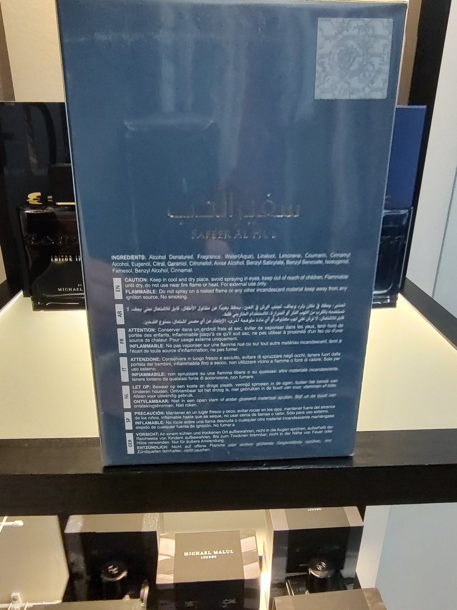 Ard Al Zaafaran Safeer Al Hub Everlasting EDP 100ml 3.4 Fl oz