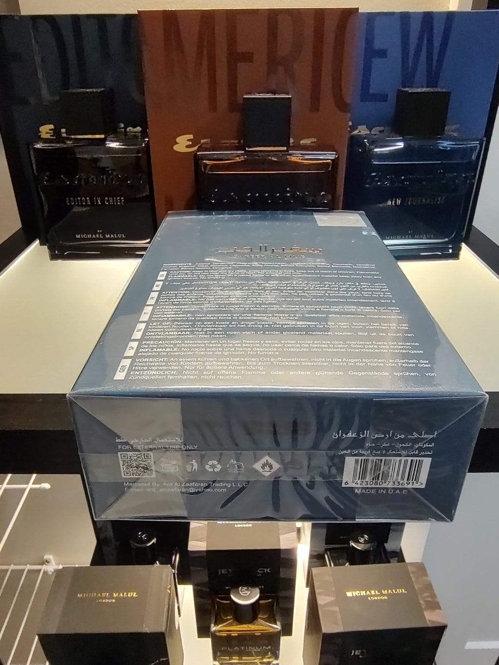 Ard Al Zaafaran Safeer Al Hub Everlasting EDP 100ml 3.4 Fl oz