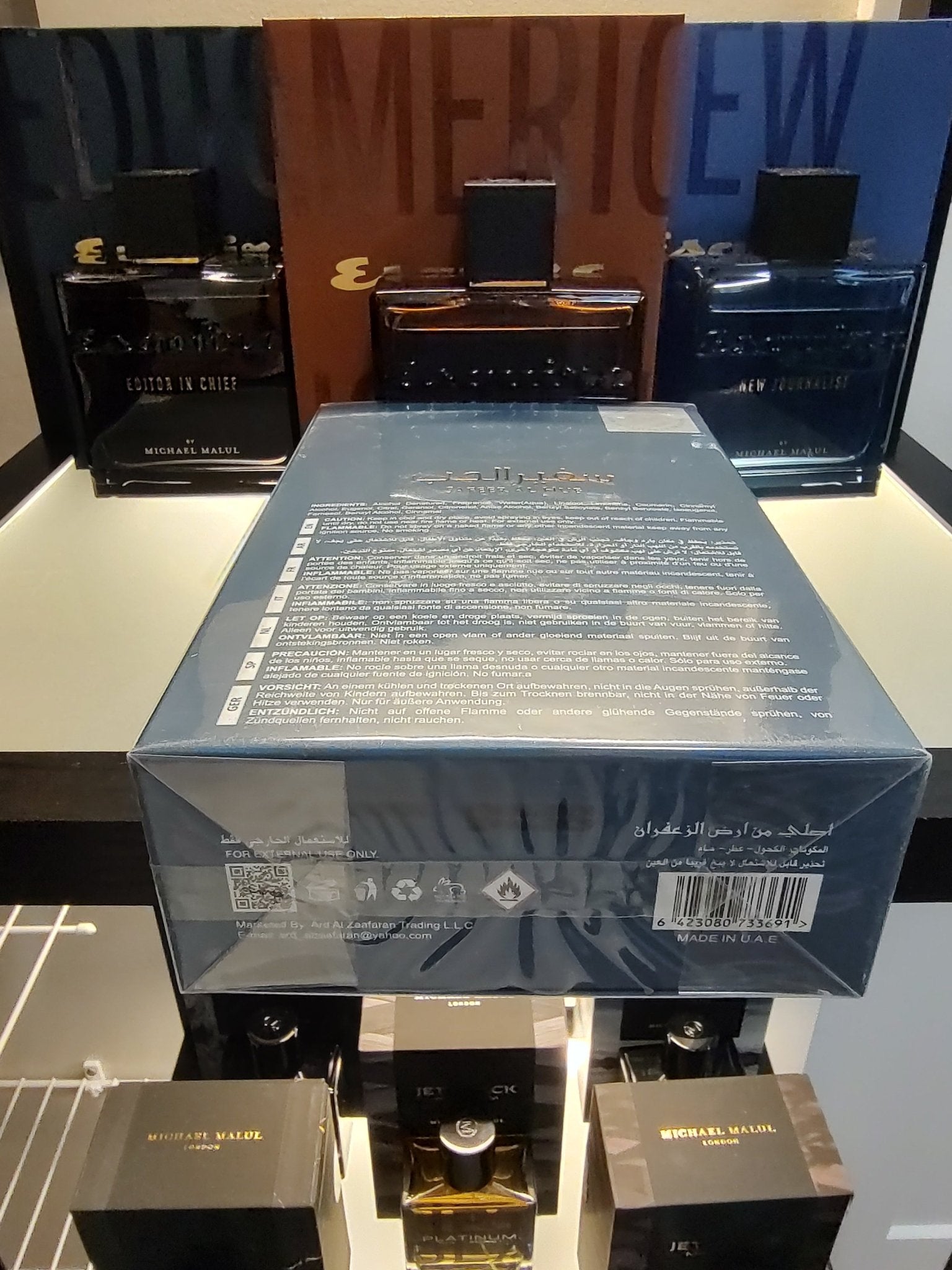 Ard Al Zaafaran Safeer Al Hub Everlasting EDP 100ml 3.4 Fl oz