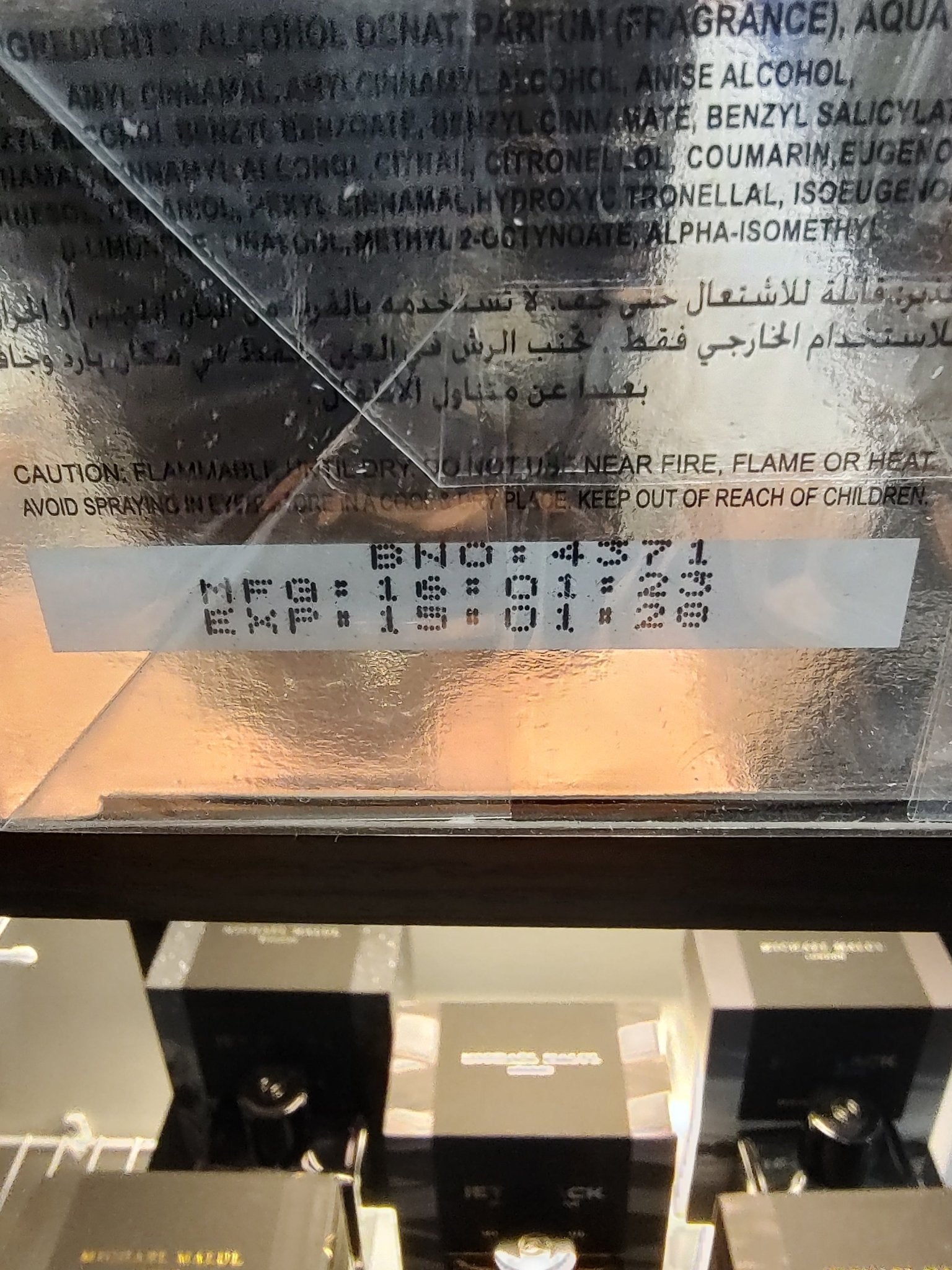 Khalis Luxury Phantom Eau De Parfum 100ml 3.4 Fl oz