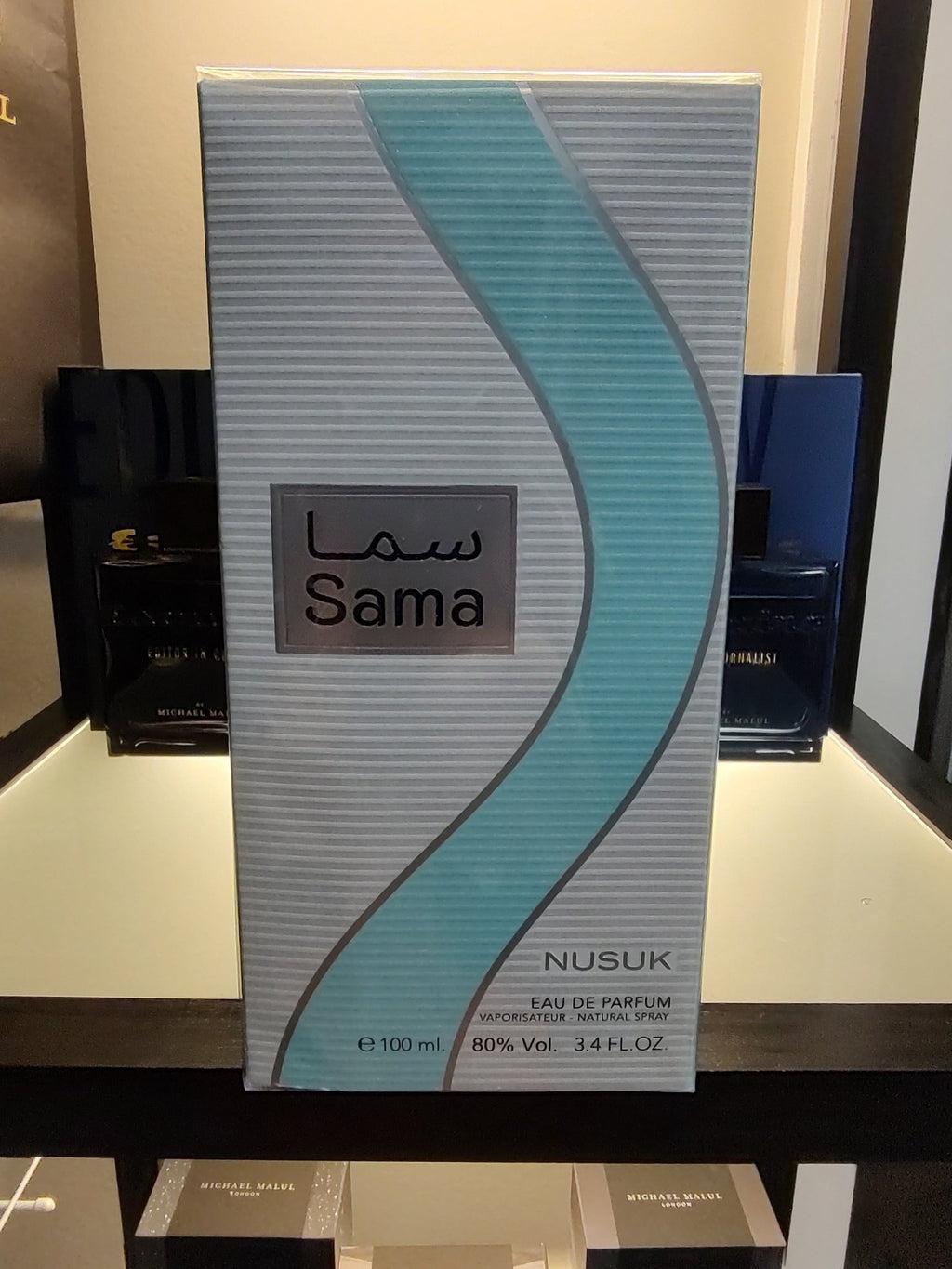 Nusuk Sama Eau De Parfum 100ml 3.4 fl oz
