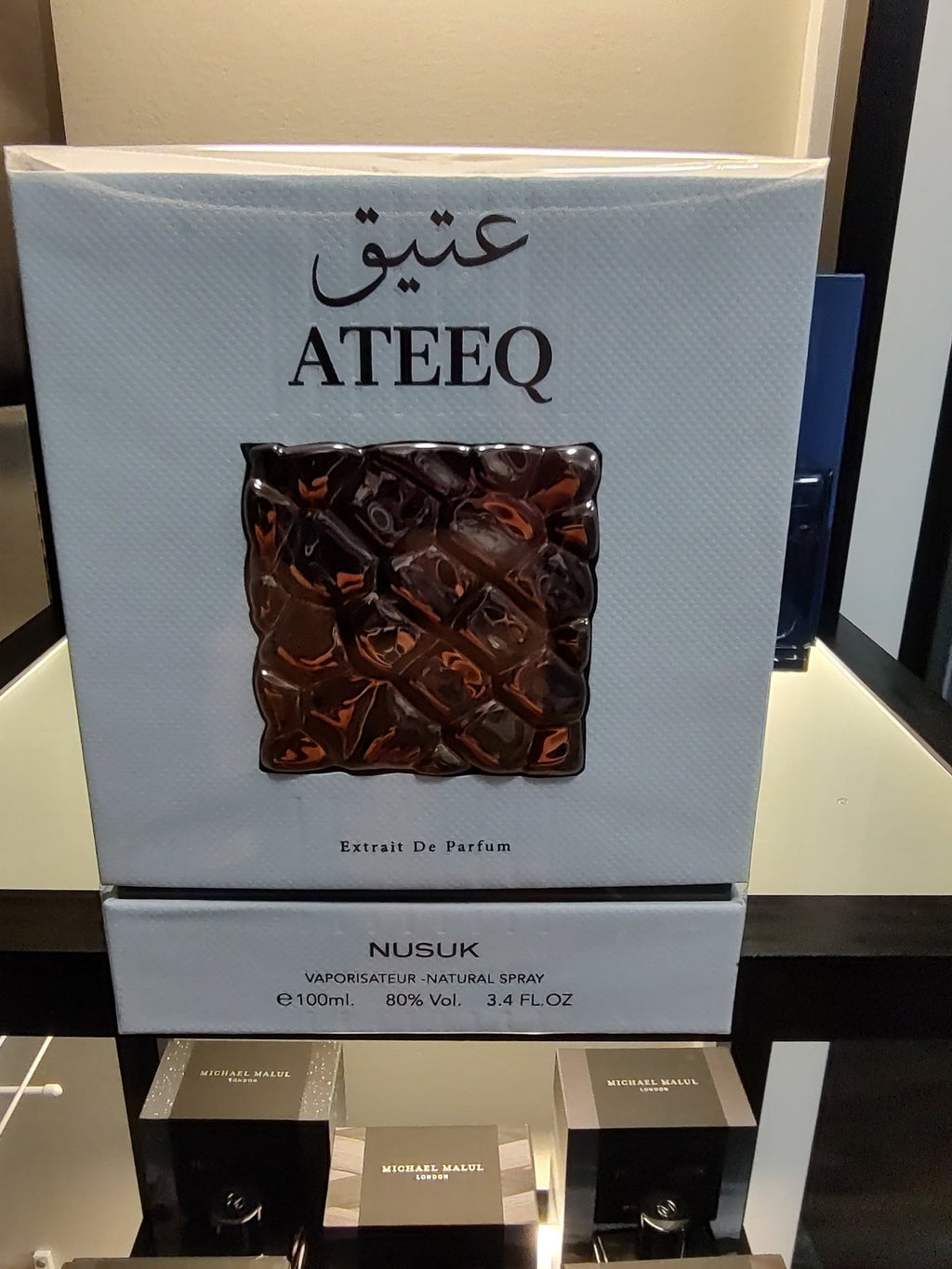 Nusuk Ateeq Extrait De Parfum 100ml 3.4 Fl oz