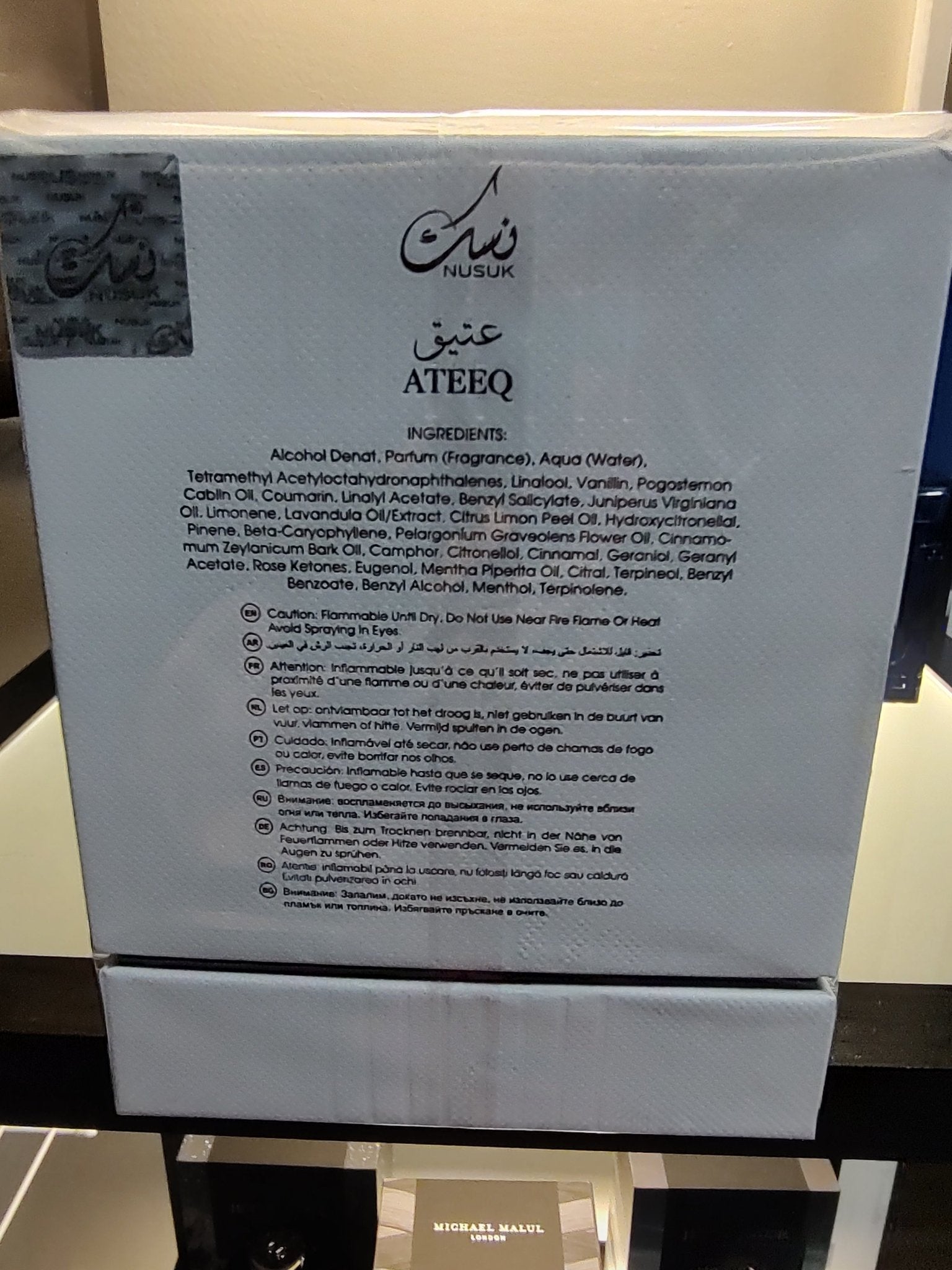 Nusuk Ateeq Extrait De Parfum 100ml 3.4 Fl oz