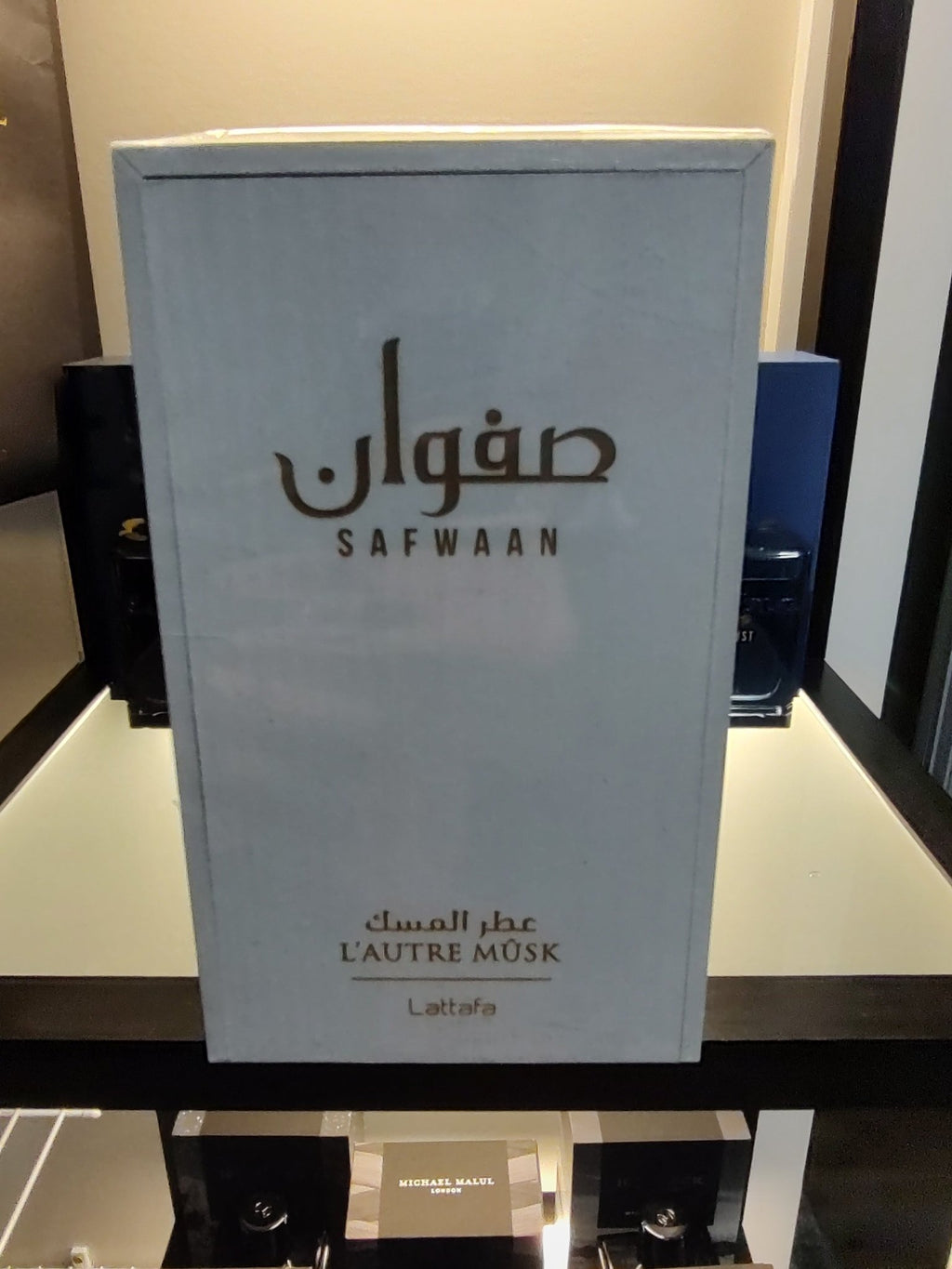 Lattafa Safwaan L'Autre Musk EDP 100ml 3.4 Fl oz