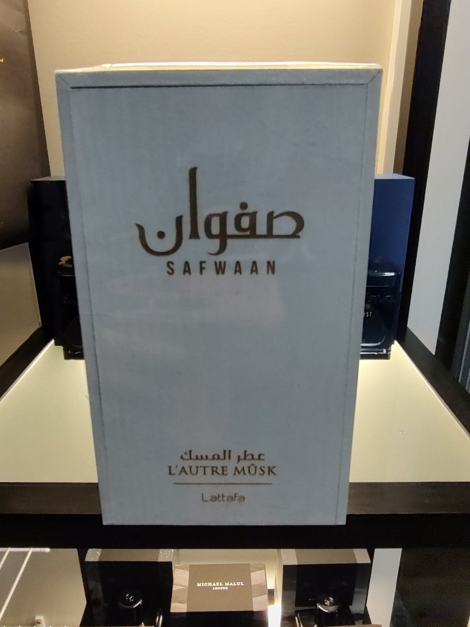 Lattafa Safwaan L'Autre Musk EDP 100ml 3.4 Fl oz
