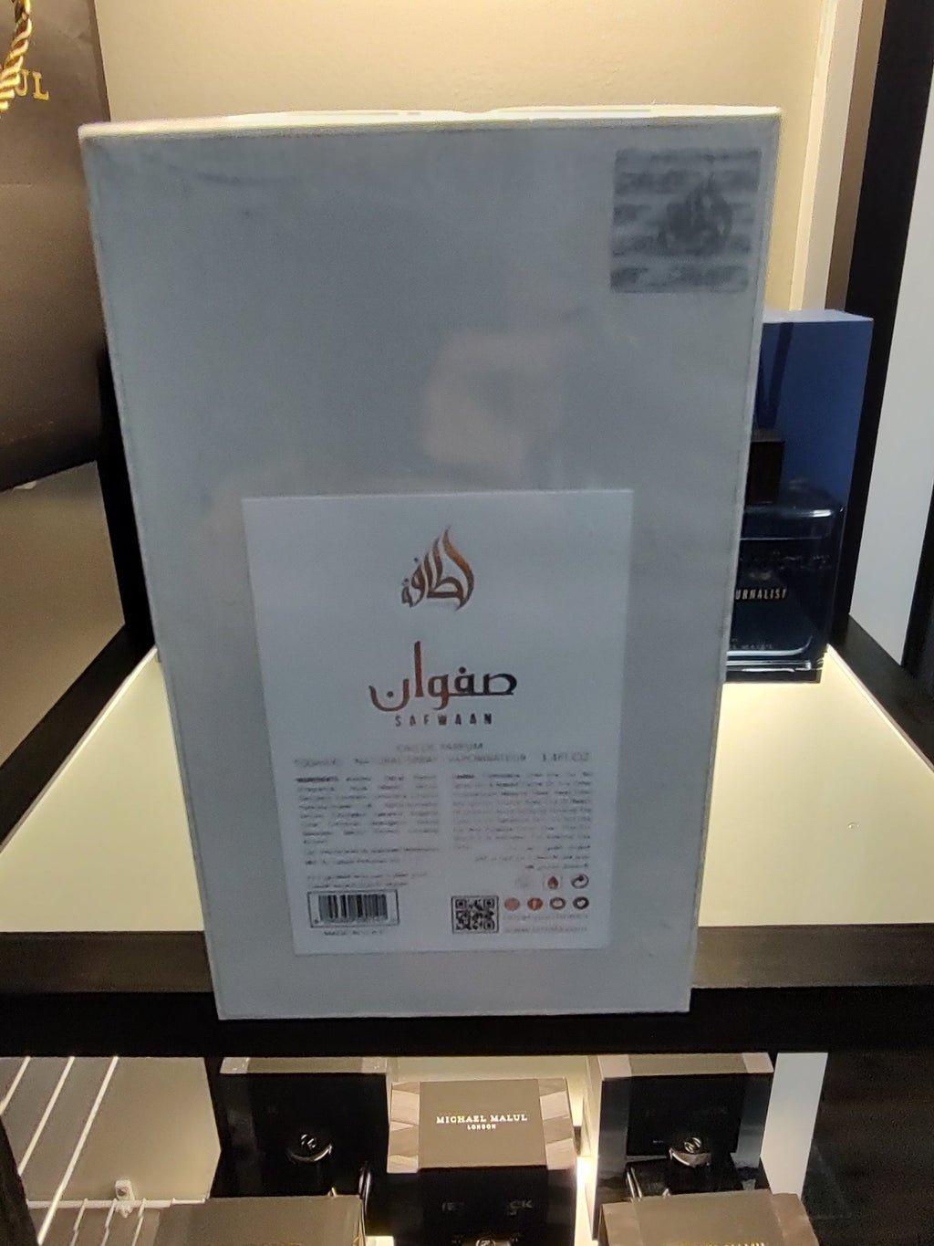 Lattafa Safwaan L'Autre Musk EDP 100ml 3.4 Fl oz