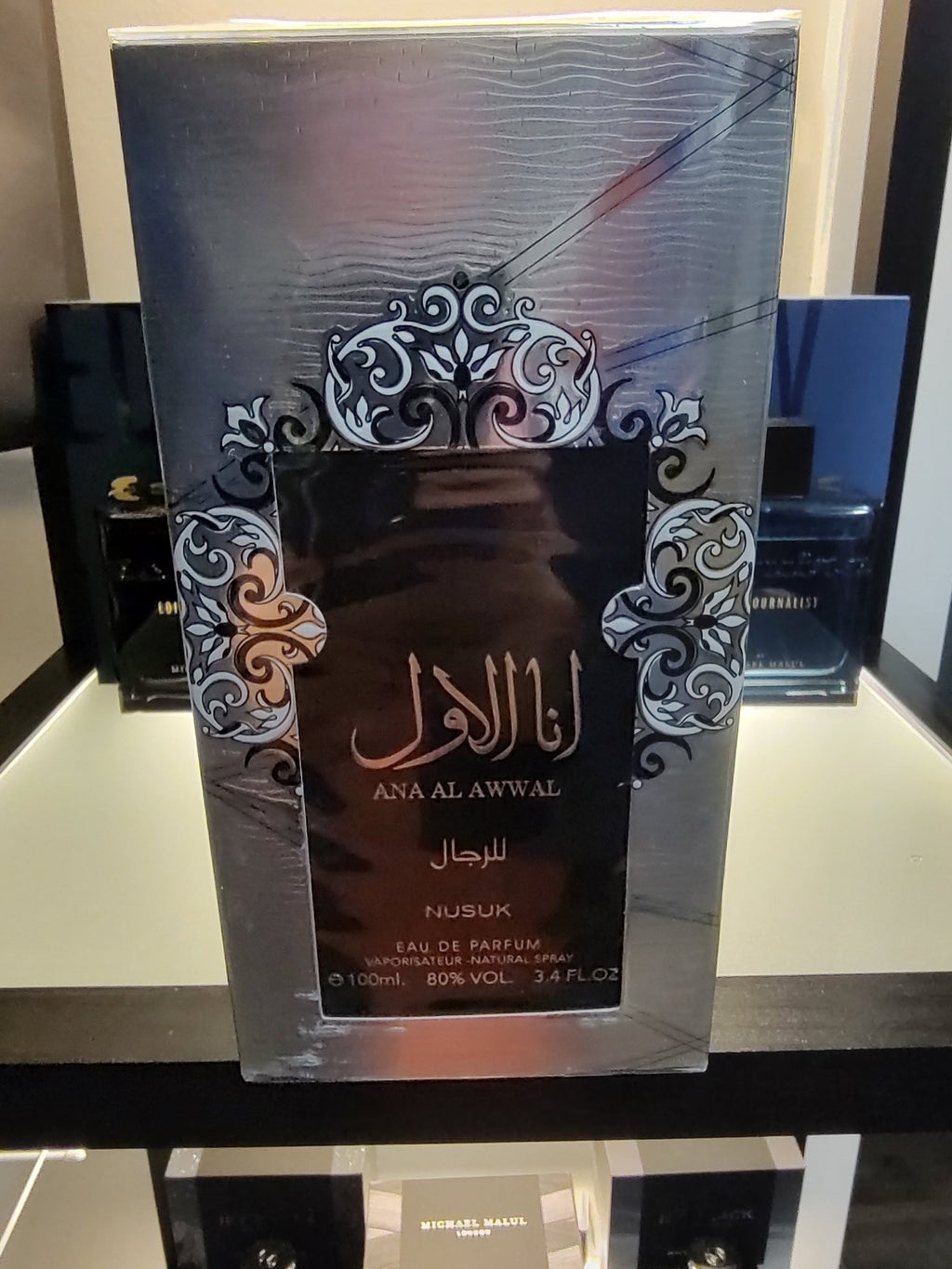 Nusuk Ana Al Awwal Eau De Parfum 100ml 3.4 Fl oz