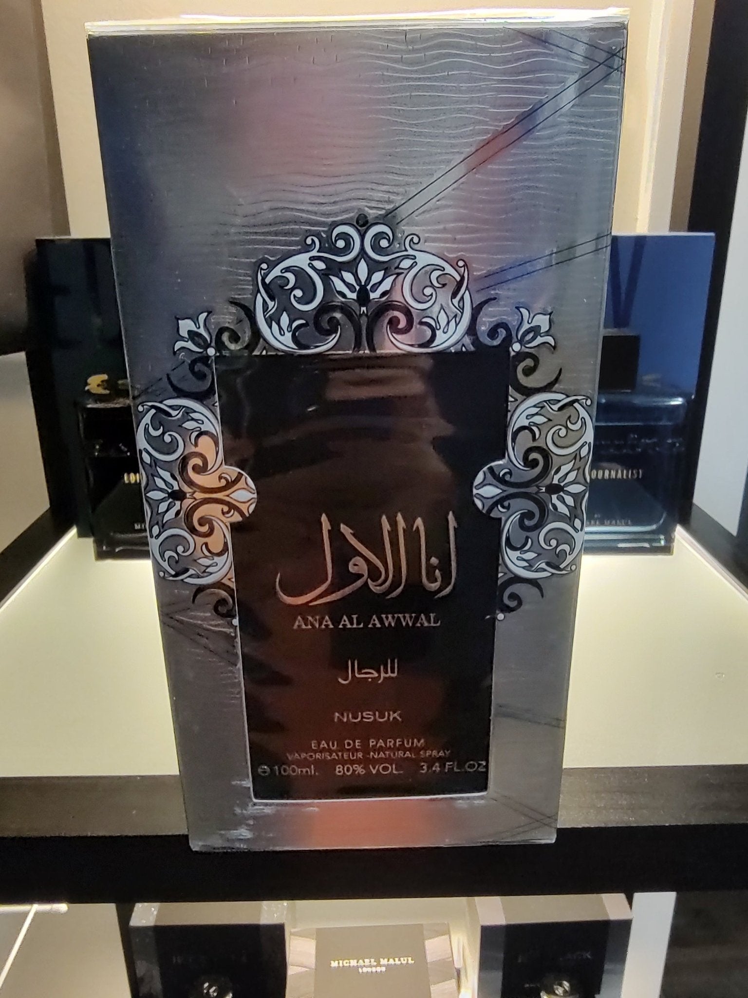 Nusuk Ana Al Awwal Eau De Parfum 100ml 3.4 Fl oz
