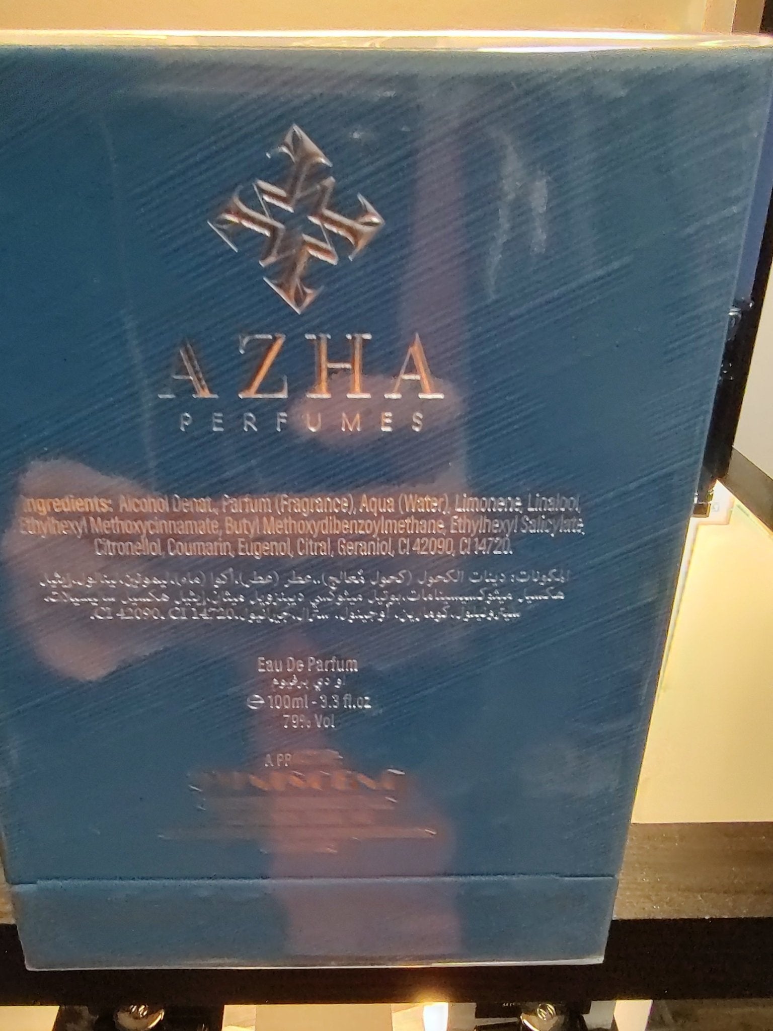 Azha Al Nujum Eau De Parfum 100ml 3.3 Fl oz