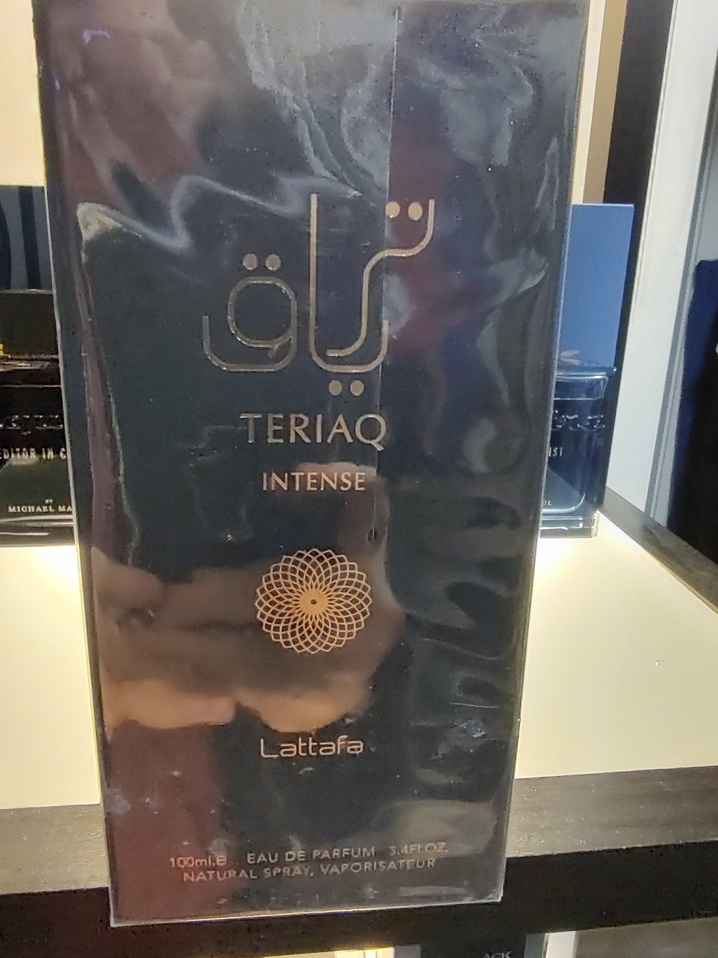Lattafa Teriaq Intense Eau De Parfum 100ml 3.4 Fl oz
