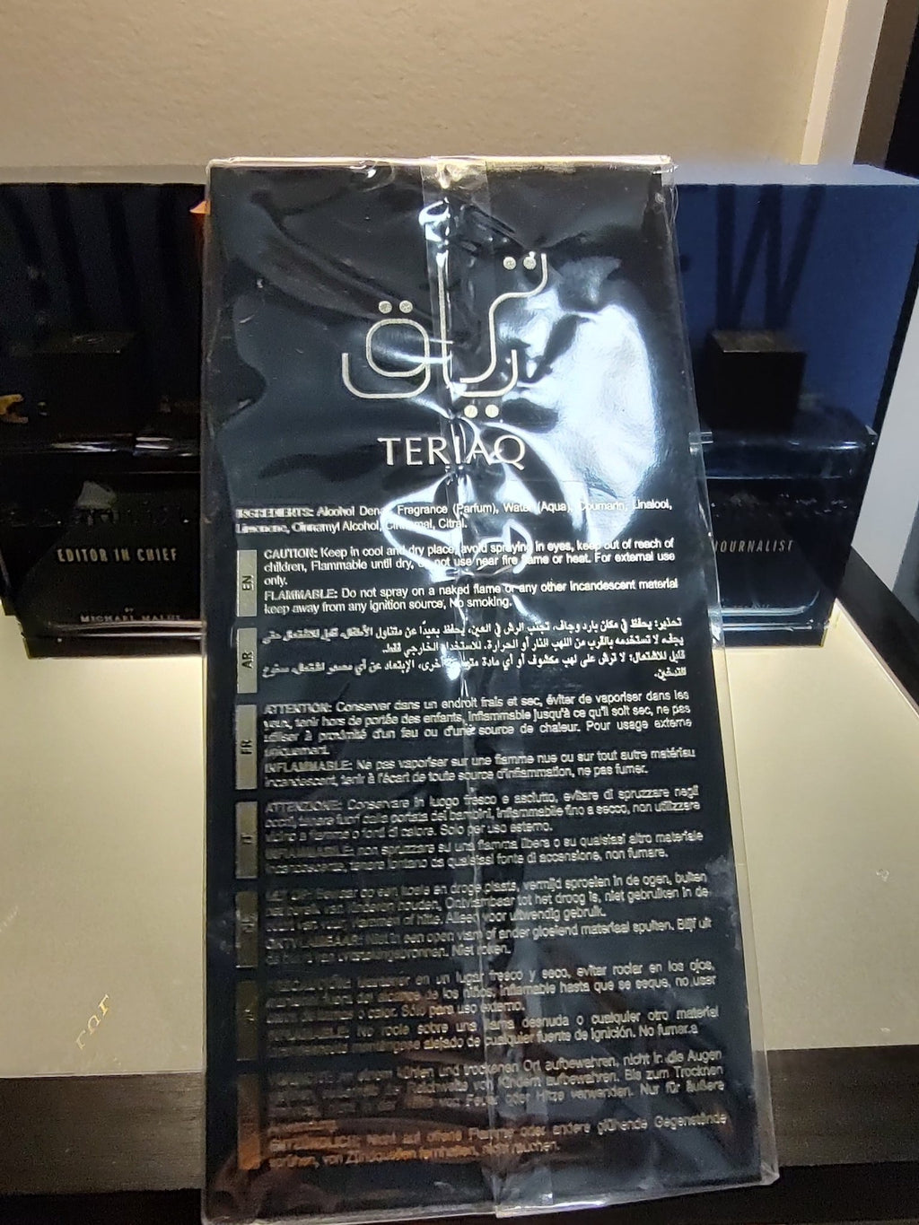 Lattafa Teriaq Intense Eau De Parfum 100ml 3.4 Fl oz