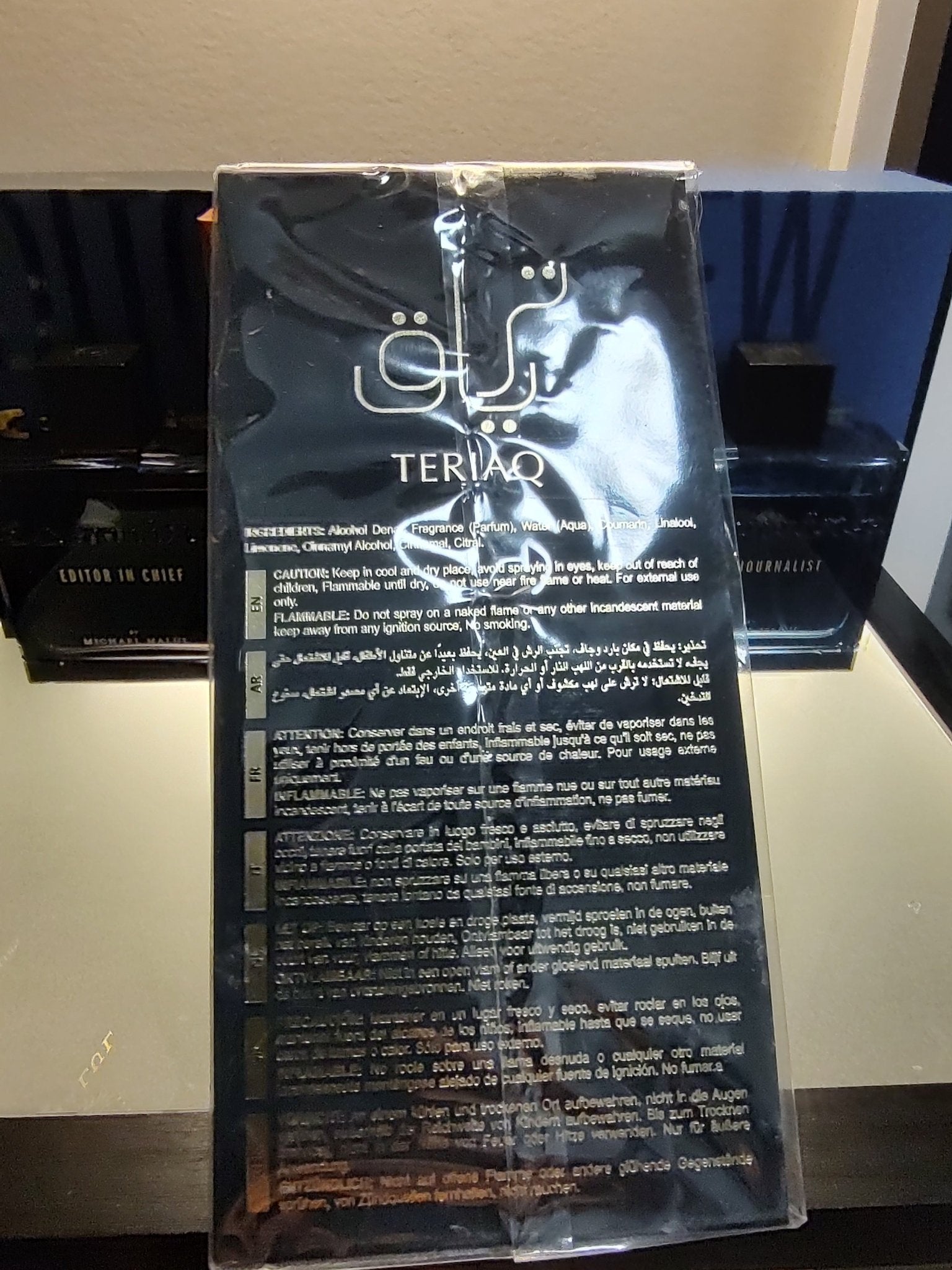 Lattafa Teriaq Intense Eau De Parfum 100ml 3.4 Fl oz