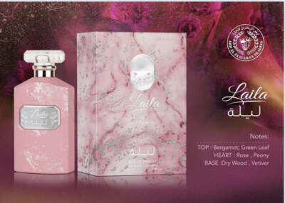 Ard Al Zaafaran Laila Eau De Parfum 100ml 3.4 Fl oz